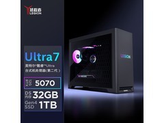 联想拯救者刃7000K主机直降2000元