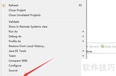 Java 1.8版本不支持