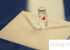 写给她的暖心情书