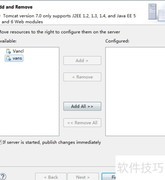 Tomcat 7.0仅支持特定版本