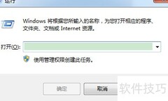JAVA_HOME与版本不一致解决方法