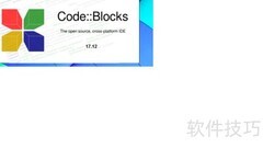 Code::Blocks创建C/C++文件