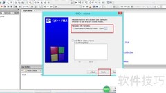 Code::Blocks创建C/C++文件