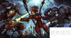 凯瑞甘玩法技巧全解析