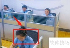 12123系统无法取消预约