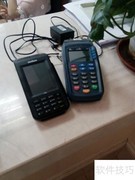 POS系统操作经验分享