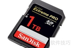 1TB等于多少MB？一文看懂