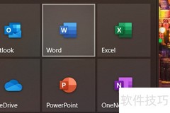 Excel中ARABIC函数使用方法