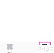 智能证件照大师用户协议查找指南