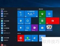 鲁大师智能降温新方法