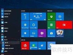 鲁大师智能降温新方法