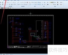 CAXA CAD导出电路图教程