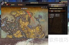 银风翼狮获取全攻略