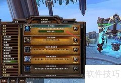 银风翼狮获取全攻略