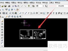 如何打开exb文件