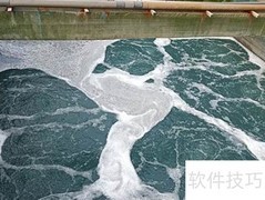 工业废水总氮达标处理新方案