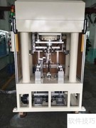 一体式电感成型控制