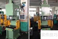 伺服液压机控制新方案