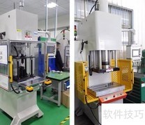 伺服液压机控制新方案