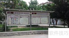 棋牌室招客妙招，轻松吸引顾客