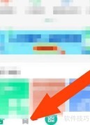 正规棋牌室开办指南