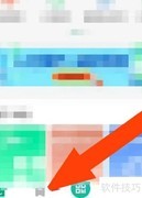 正规棋牌室开办指南