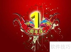 棋牌室引流妙招，轻松吸引顾客