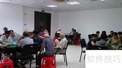 棋牌室引流妙招，轻松吸引顾客