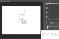 消防安全手抄报获奖佳作