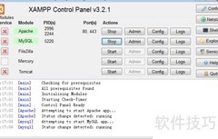 YiiCms本地搭建企业站