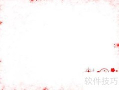 消防安全从我做起