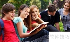 物业管理中的品质管理策略