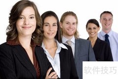 物业管理中的品质管理策略