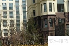 物业保安态度差如何应对