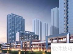 商品房与住宅房有何不同