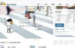 财付通提现方法指南