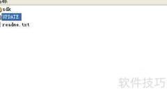 PSP系统升级方法指南