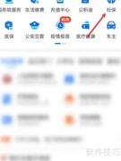 北京退休金如何计算