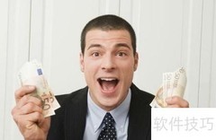 居间收入纳税指南