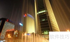 北京解放时间揭秘