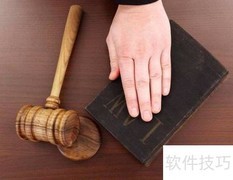 居间合同纠纷处理指南