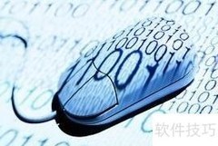 财付通密码找回指南