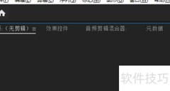 PR选H.264为何非MP4