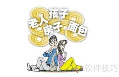 票据追索权如何行使