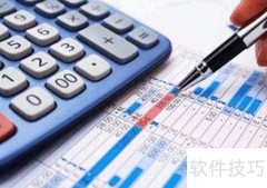 2019新旧发票区别