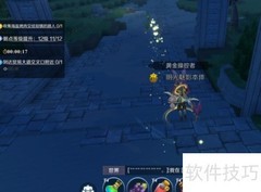 魔兽世界9.2赚钱攻略