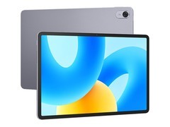 华为MatePad 11 2024款平板低至1007元