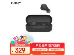 索尼WF - C510耳机热卖，低至303元