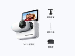 Insta360影石GO 3S相机直降663元！