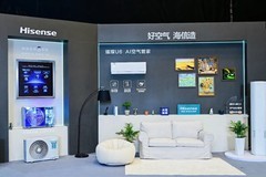 斩获青岛科技进步奖一等奖！海信新风空调领跑“好空气”时代